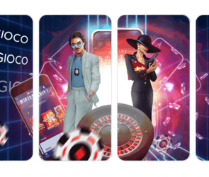 quigioco