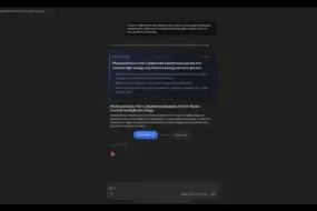 Unfold AI